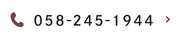 TEL:058-245-1944